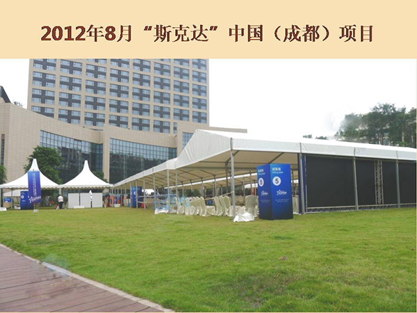 &#20061;&#28216;&#23448;&#26041;&#31471;&#20837;&#21475;&#45;&#20061;&#28216;&#40;&#20013;&#22269;&#41;