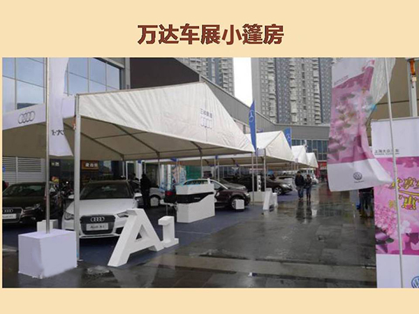 &#20061;&#28216;&#23448;&#26041;&#31471;&#20837;&#21475;&#45;&#20061;&#28216;&#40;&#20013;&#22269;&#41;