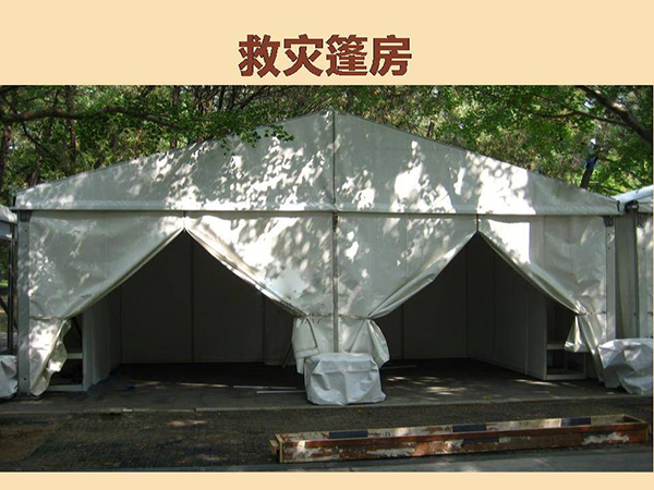 &#20061;&#28216;&#23448;&#26041;&#31471;&#20837;&#21475;&#45;&#20061;&#28216;&#40;&#20013;&#22269;&#41;